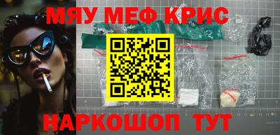 Альфа ПВП Бийск