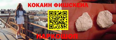 spice Балаково