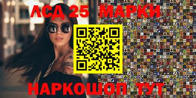 spice Балаково
