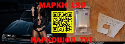 spice Балаково