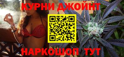 spice Балаково