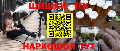 кокс Берёзовский