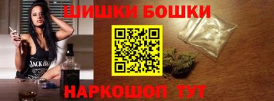 spice Балаково