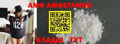spice Балашиха