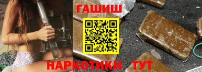 spice Балашиха
