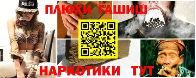 spice Балаково